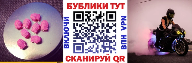 ЭКСТАЗИ louis Vuitton  Купить  Краснослободск 