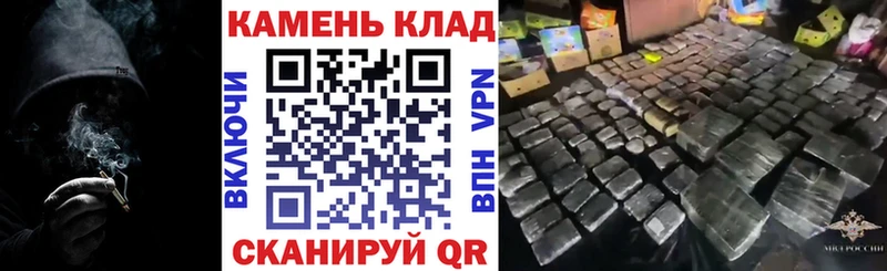 ГАШИШ Premium  Купить  Краснослободск 
