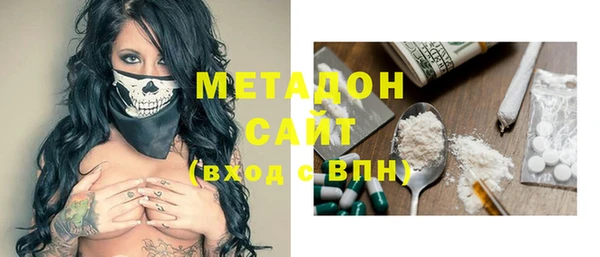 MESCALINE Чегем