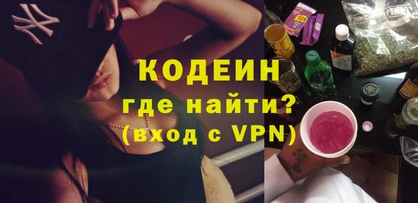 бутик Богородицк