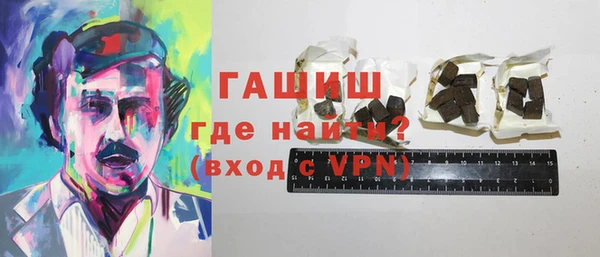 mdma Фурманов
