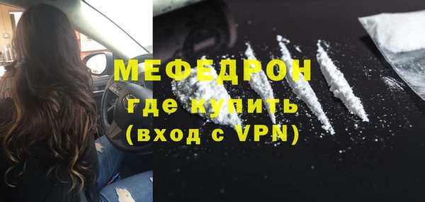 наркотики Хадыженск