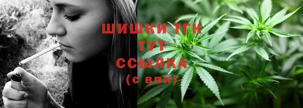 MESCALINE Чегем