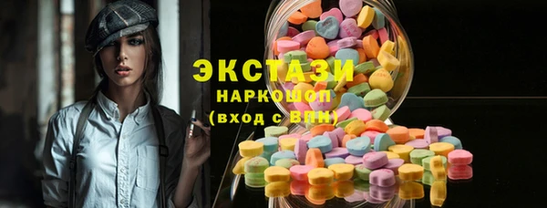 MESCALINE Чегем