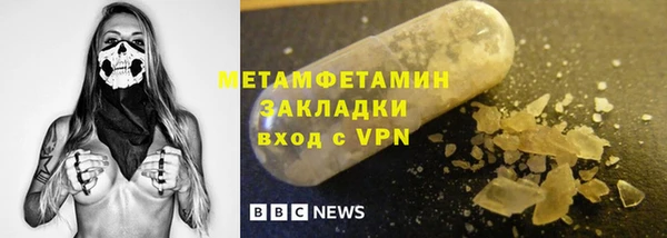 стаф Богданович