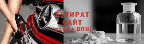 хмурый Чекалин