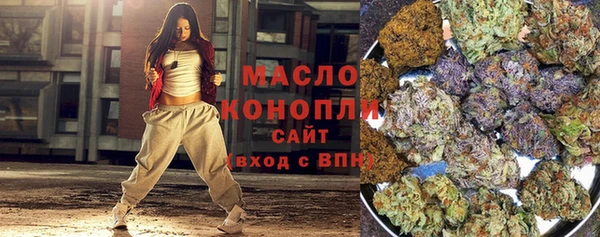 спиды Чердынь