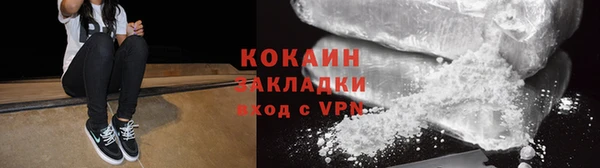 mdma Фурманов