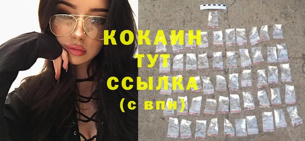 хмурый Чекалин