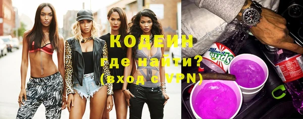 спиды Чердынь