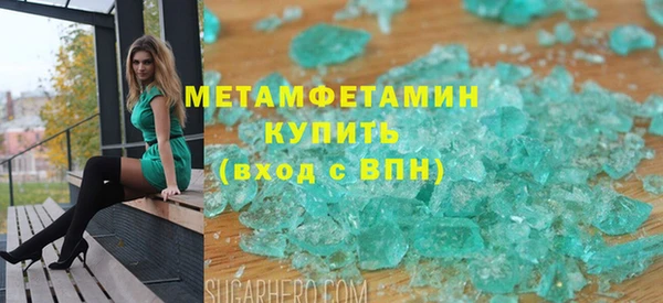наркотики Хадыженск