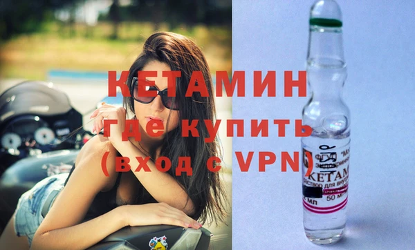 наркотики Хадыженск