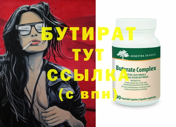 хмурый Чекалин