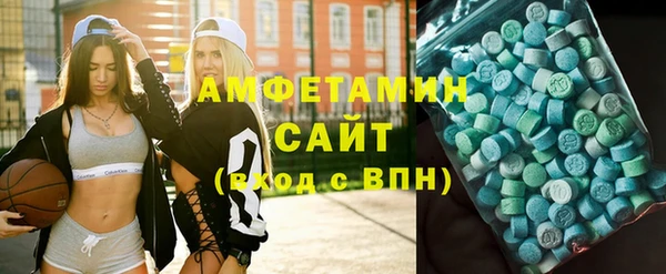 хмурый Чекалин