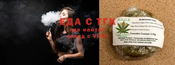 наркотики Хадыженск