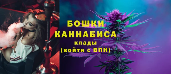 первитин Ханты-Мансийск